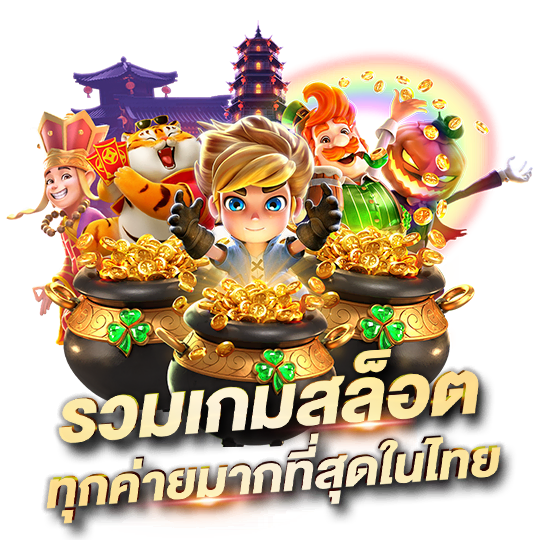 ck789 เว็บพนันครบวงจร ที่สุดแห่งความมั่นคง 2026